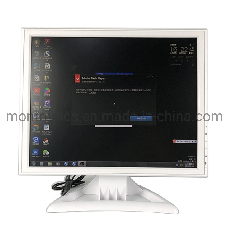 White LCD Medical Monitor 17-Inch Embedded HD Device Monitor